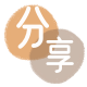 濮阳信用卡接单平台☀️诚信信用卡24小时在线靠谱商家推荐